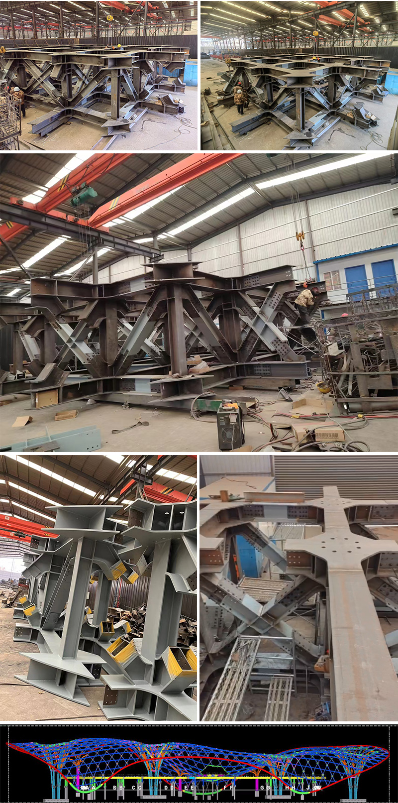 三峡恒基能脉瓜州70万千瓦“光热储能+”东吸热塔环县钢结构项目